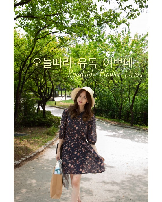 Roadside Flower Dress